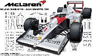 マクラーレン ホンダ MP4/6 ブラジルGP/サンマリノGP/日本GP 日本GP仕様 エッチングパーツ付き