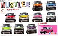 フジミ 1/24 カー NEXT スズキ ハスラー キャンディピンクメタリック