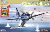 サイバーホビー 1/72 GOLDEN WINGS SERIES SB2C-4 ヘルダイバー (SB2C-3/A-25A-CS) 3バージョンキット