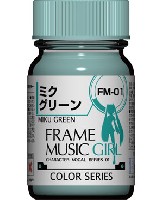 FM-01 ミクグリーン