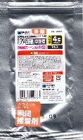 ウェーブ 造型資材 瞬間 UV-速硬 中粘度 接着剤カートリッジ (単品)