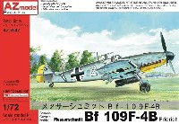 AZ model 1/72 エアクラフト プラモデル メッサーシュミット Bf109F-4B フリードリヒ