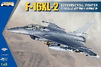 F-16XL-2 複座型試作戦術戦闘機