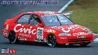 JTCC シビック フェリオ 1994 インターTEC