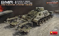 ミニアート 1/35 ミリタリーミニチュア BMR-1 初期型 KMT-5M 地雷除去車