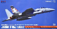 プラッツ 航空自衛隊機シリーズ 航空自衛隊 F-15J イーグル 第306飛行隊 2018 小松基地航空祭 記念塗装機 勧進帳