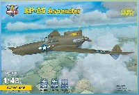 カーチス XP-55 アセンダー 試作戦闘機