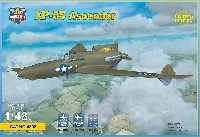 モデルズビット 1/48 エアクラフト プラモデル カーチス XP-55 アセンダー 試作戦闘機