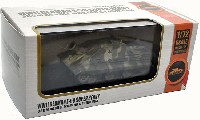 モデルコレクト 1/72 AFV 完成品モデル ドイツ 38cm 超重突撃臼砲 シュトルム E-50