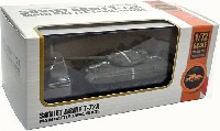 モデルコレクト 1/72 AFV 完成品モデル ソビエト T-72A 主力戦車 1980年代