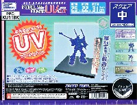 モデルカバー UVカット スクエア 中 ブラック