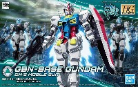 GBN ベースガンダム