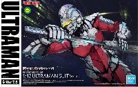 ULTRAMAN SUIT Ver7.5