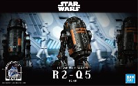 バンダイ スターウォーズ R2-Q5