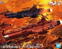 地球連邦主力戦艦 ドレッドノート級 火星絶対防衛線セット