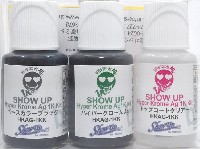 Show UP ハイパークローム ハイパークローム Ag 1K Kit