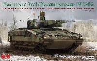 ライ フィールド モデル 1/35 Military Miniature Series ドイツ連邦 プーマ 装甲歩兵戦闘車 w/可動式履帯