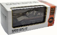 モデルコレクト 1/72 AFV 完成品モデル ドイツ E-100 重戦車 クルップ砲塔 1946年