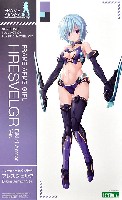 コトブキヤ フレームアームズ・ガール フレズヴェルク Bikini Armor Ver.