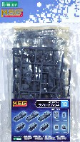 コトブキヤ M.S.G モデリングサポートグッズ メカサプライ ラジエートフィン A