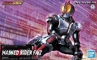 仮面ライダー ファイズ