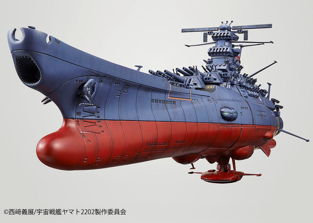 宇宙戦艦ヤマト 2202 最終決戦仕様 プラモデル (バンダイ 宇宙戦艦ヤマト 2202 No.5056763) 商品画像_2