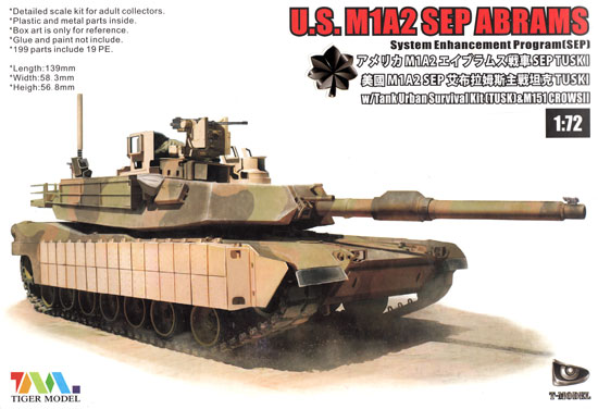 アメリカ M1A2 エイブラムス戦車 SEP TUSK 1 w/M151 CROWS 2 アイアンオークリーフセット プラモデル (ティーモデル 1/72 ミリタリー プラモデル No.TM7310I) 商品画像