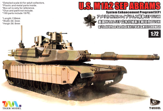 アメリカ M1A2 エイブラムス戦車 SEP TUSK 1 w/M151 CROWS 2 シルバーオークリーフセット プラモデル (ティーモデル 1/72 ミリタリー プラモデル No.TM7310S) 商品画像