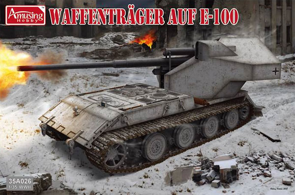 ドイツ ヴァッフェントレーガ AUF E-100 プラモデル (アミュージングホビー 1/35 ミリタリー No.35A026) 商品画像