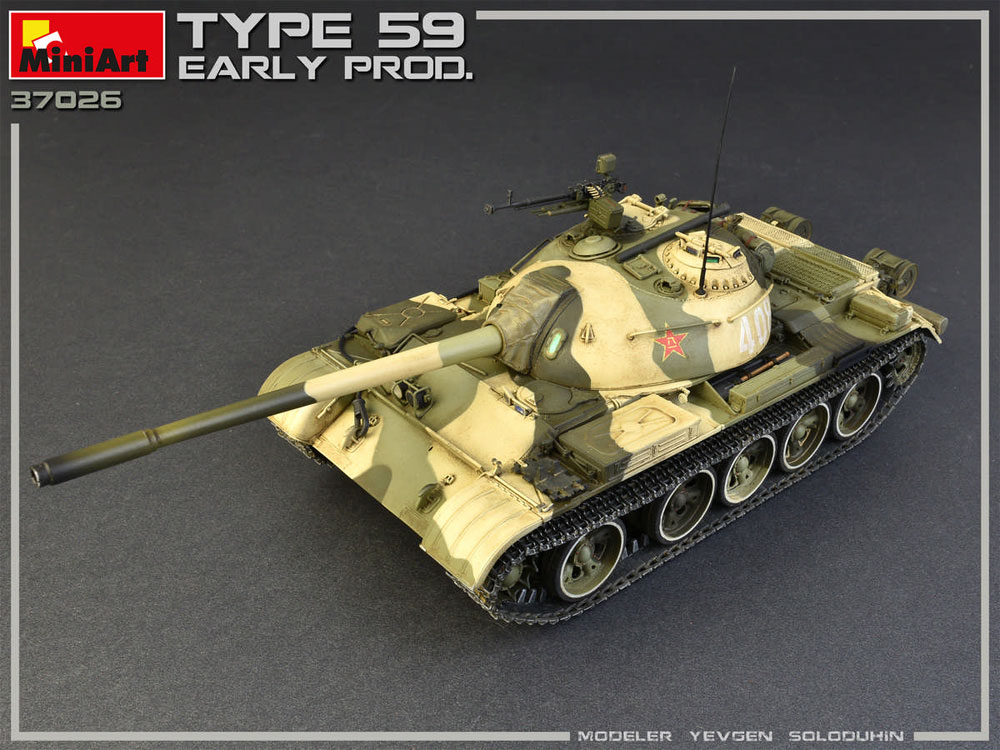 中国 59式中戦車 初期型 プラモデル (ミニアート 1/35 ミリタリーミニチュア No.37026) 商品画像_3