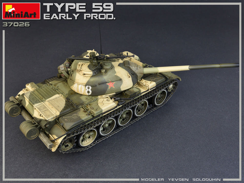 中国 59式中戦車 初期型 プラモデル (ミニアート 1/35 ミリタリーミニチュア No.37026) 商品画像_4