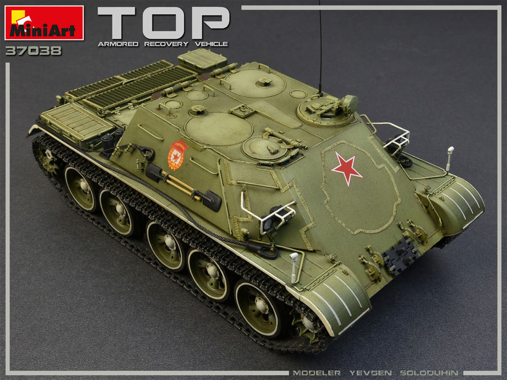 TOP 戦車回収車 プラモデル (ミニアート 1/35 ミリタリーミニチュア No.37038) 商品画像_2