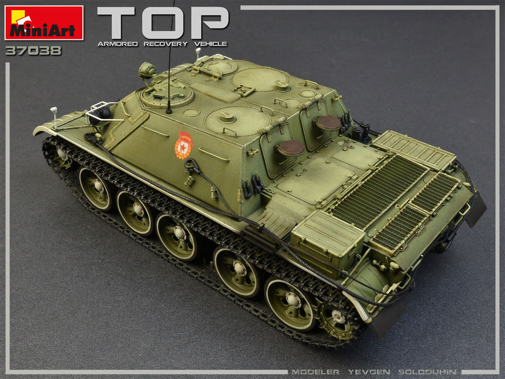 TOP 戦車回収車 プラモデル (ミニアート 1/35 ミリタリーミニチュア No.37038) 商品画像_3