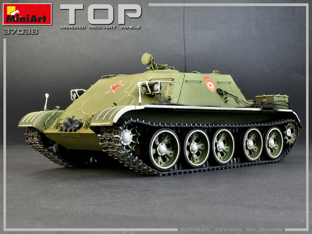 TOP 戦車回収車 プラモデル (ミニアート 1/35 ミリタリーミニチュア No.37038) 商品画像_4