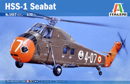シコルスキー HSS-1 シーバット プラモデル (イタレリ 1/72 航空機シリーズ No.1417) 商品画像