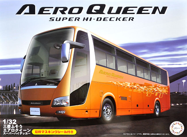 三菱ふそう エアロクイーン スーパーハイデッカー プラモデル (フジミ 観光バスシリーズ No.004) 商品画像
