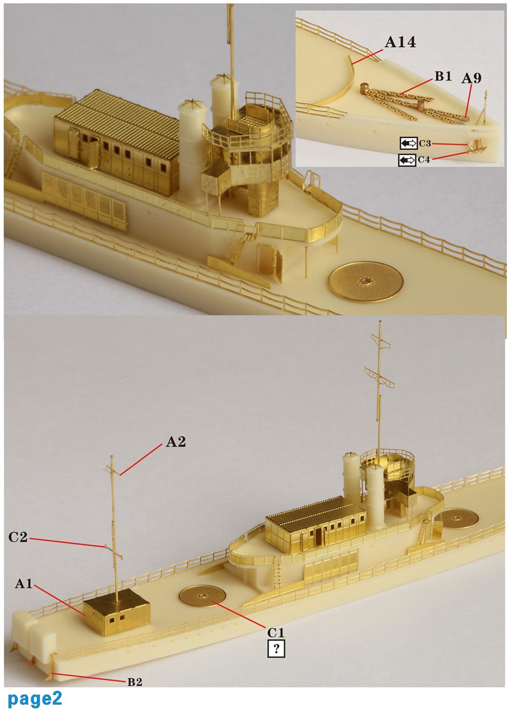 日本海軍 砲艦 須磨 レジン (Five Star Model 1/700 艦船 レジンキット No.FS720025) 商品画像_3