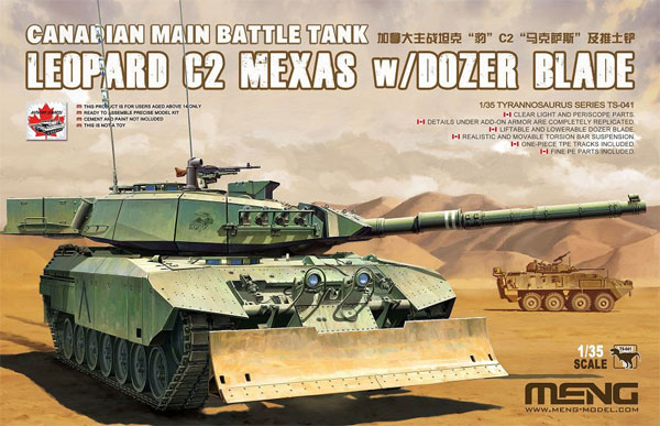 カナダ 主力戦車 レオパルト C2 メクサス ドーザーブレード プラモデル (MENG-MODEL 1/35 ティラノサウルス シリーズ No.TS-041) 商品画像