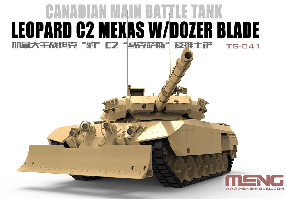 カナダ 主力戦車 レオパルト C2 メクサス ドーザーブレード プラモデル (MENG-MODEL 1/35 ティラノサウルス シリーズ No.TS-041) 商品画像_2