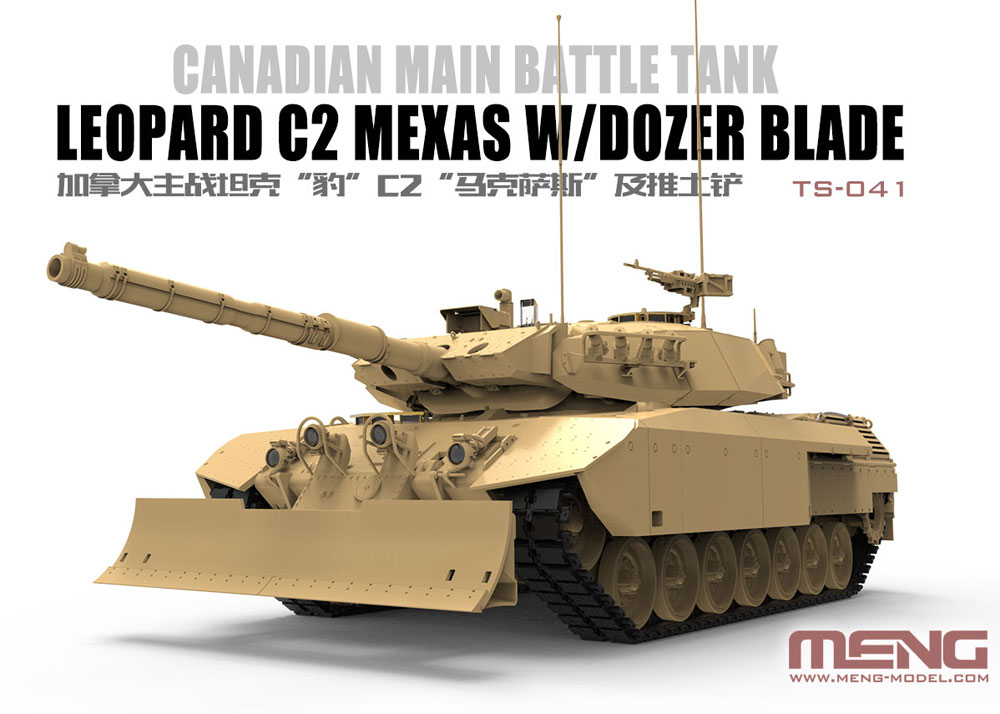 カナダ 主力戦車 レオパルト C2 メクサス ドーザーブレード プラモデル (MENG-MODEL 1/35 ティラノサウルス シリーズ No.TS-041) 商品画像_3