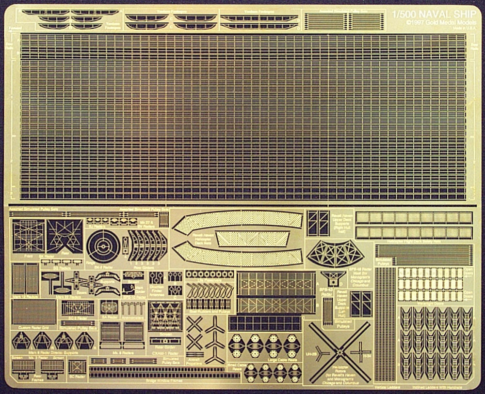 アメリカ海軍 戦後艦艇用 エッチングパーツ エッチング (ゴールドメダルモデル 1/500 艦船用エッチングパーツ No.GM5005) 商品画像_1