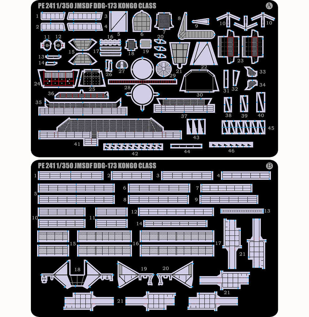 海上自衛隊 イージス護衛艦 こんごう型用 エッチングパーツ エッチング (ピットロード 1/350 エッチングパーツ No.PE241) 商品画像_1