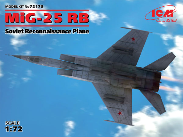 MiG-25 RB プラモデル (ICM 1/72 エアクラフト プラモデル No.72173) 商品画像