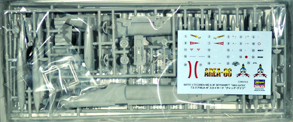 A-4F スカイホーク グレッグ ゲイツ (エリア88) プラモデル (ハセガワ クリエイター ワークス シリーズ No.64773) 商品画像_1