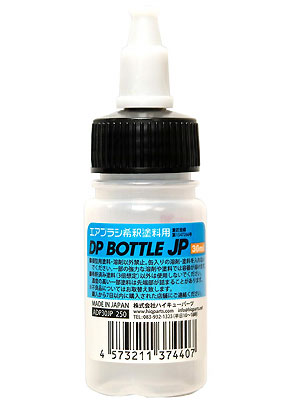 DPボトルJP (30ml) 塗料瓶 (HIQパーツ 塗装用品 No.ADP30JP) 商品画像