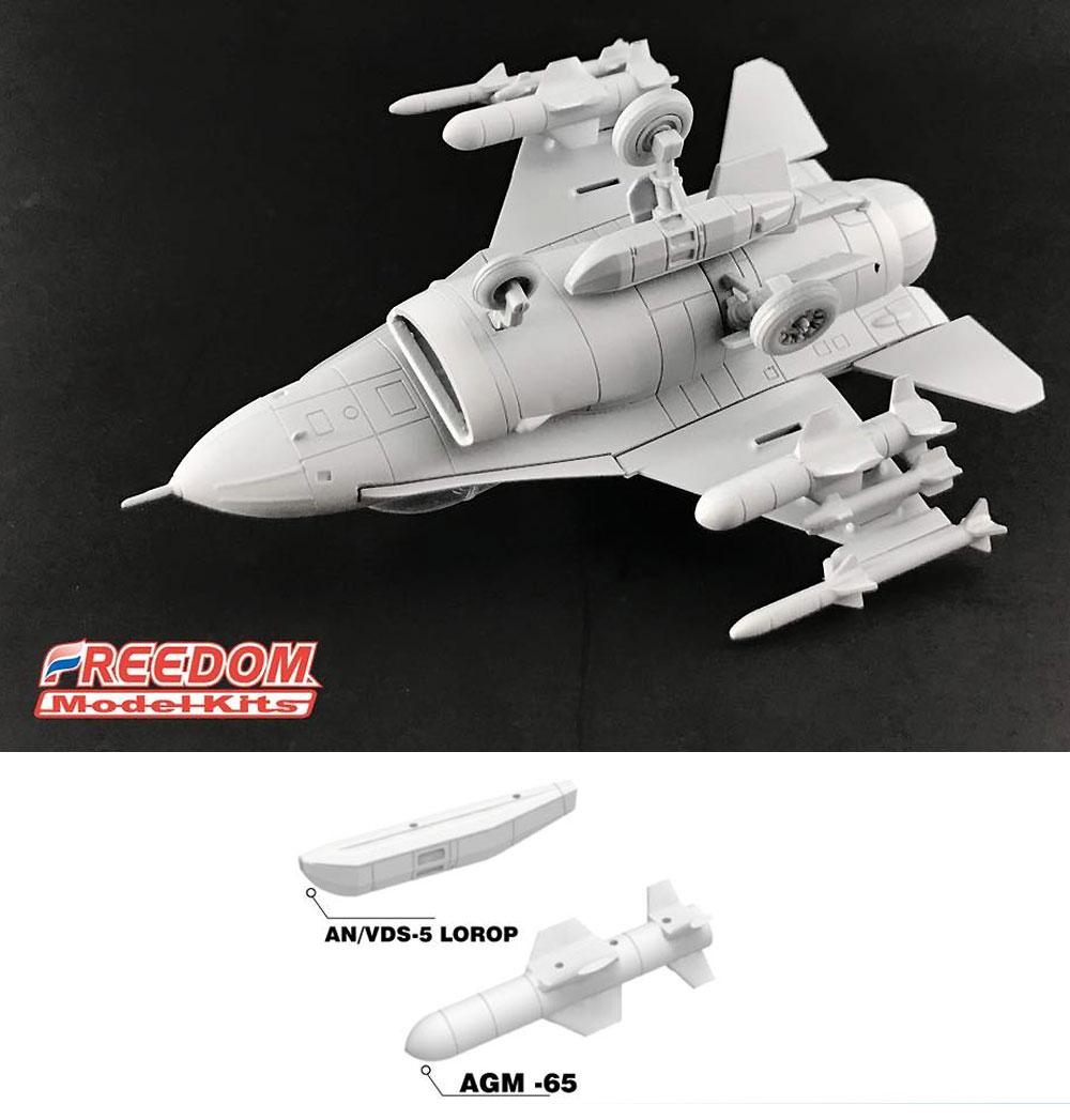 ROCAF F-16A/F-16B/RF ブロック20 プラモデル (フリーダムモデル コンパクトシリーズ No.162708) 商品画像_3