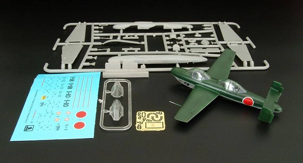 MXY7-K1改 桜花 練習機 プラモデル (ブレンガン 1/72 Plastic kits No.BRP72032) 商品画像_1