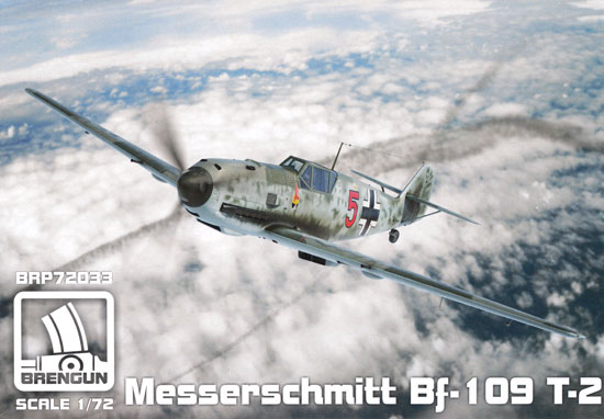 メッサーシュミット Bf109T-2 プラモデル (ブレンガン 1/72 Plastic kits No.BRP72033) 商品画像