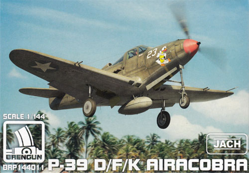 P-39D/F/K エアラコブラ プラモデル (ブレンガン 1/144 Plastic kits (プラスチックキット) No.BRS144011) 商品画像