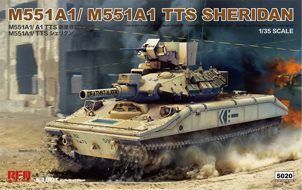 M551A1/TTS シェリダン プラモデル (ライ フィールド モデル 1/35 Military Miniature Series No.5020) 商品画像